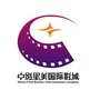 厦门中影星美国际影城ico