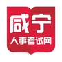 咸宁华图教育ico