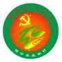 西宁三农ico