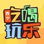 西宁吃喝玩乐ico