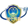 城中网警公众号ico