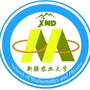 新疆农业大学数理学院ico