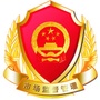 仙女湖市场监管ico