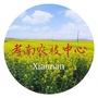 孝南农技中心ico