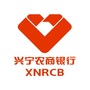 兴宁农商银行ico