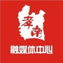 孝南融媒公众号ico