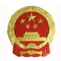 西宁发布ico