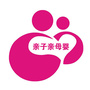 亲子亲母婴护理中心公众号ico