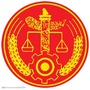 西宁市城东区人民法院公众号ico