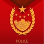 西宁刑警公众号ico