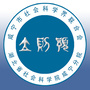 咸宁社科ico