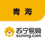 青海苏宁易购ico