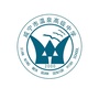 温泉高中公众号ico