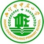 西宁市中庄小学ico