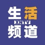 西宁生活服务频道ico