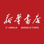 咸宁市新华书店ico