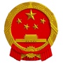 西南新区管委会公众号ico