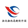 湘南湘西高新软件园ico