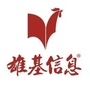 看平南ico
