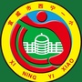 宣威西宁一小公众号ico