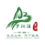 霞浦罗汉溪景区ico