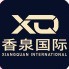香泉国际ico