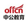 西青中公教育ico