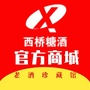 青龙西桥糖酒线上商城ico