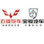 广元五菱宝骏经销商公众号ico