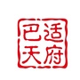 巴适天府公众号ico