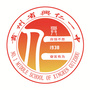 贵州省兴仁一中ico