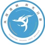 萧山新桐初级中学ico
