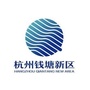 钱塘新区发布ico