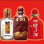 宿州市新时代糖酒ico