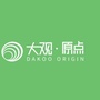 大观原点ico