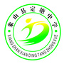 象山县定塘中学ico
