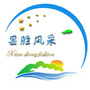 显胜风采公众号ico