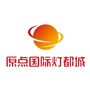 兴盛原置业ico