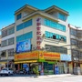 揭西县新世纪国际旅行社ico