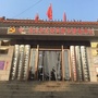 西山街道西山社区ico