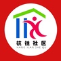 下沙街道杭铣社区ico
