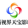 天水新视界天宝影城ico