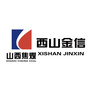 西山金信公司公众号ico