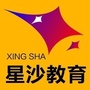 星沙教育ico