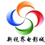 河西堡新视界影视城ico