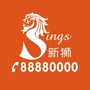 新狮旅游公众号ico