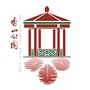 香山公园ico