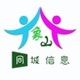 象山同城信息ico