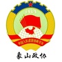 象山政协ico