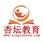 健康管理师考试圈ico